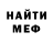 МЕТАДОН мёд Igor Ya