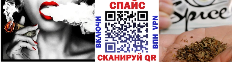 OMG как зайти  Чистополь  БУТИРАТ Butirat 