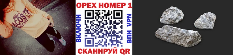 КОКАИН Боливия Чистополь