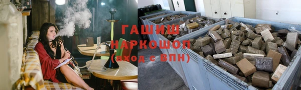 скорость mdpv Наволоки