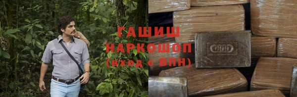 spice Абинск