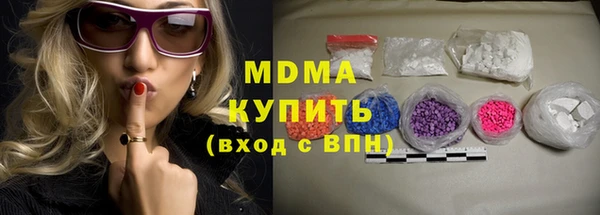 шишки Алексеевка