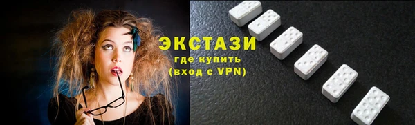 мет Алексин