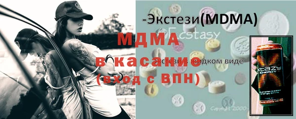 шишки Алзамай