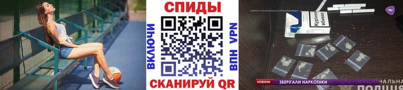 Метамфетамин кристалл  Чистополь 